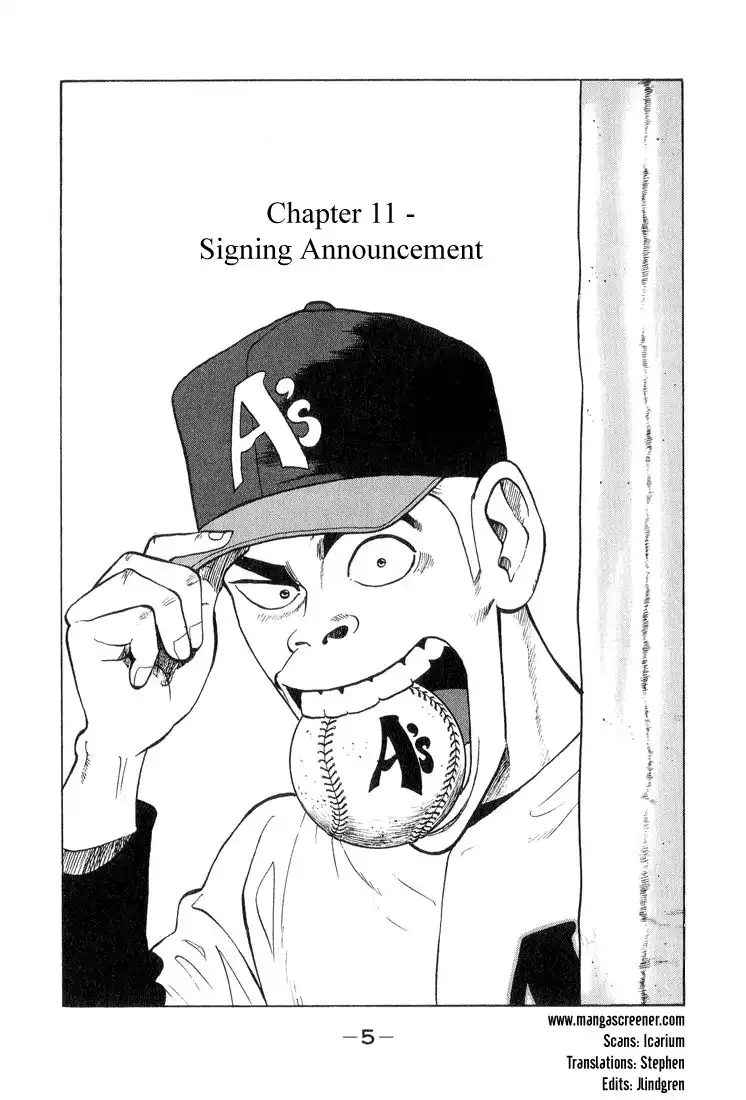 Stopper Busujima Chapter 11 4